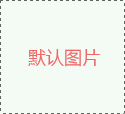 【yl6809永利基因检测】<font color='red'>焦虑</font>症的精准医疗基因检测：评估、预测和药物的选择应用