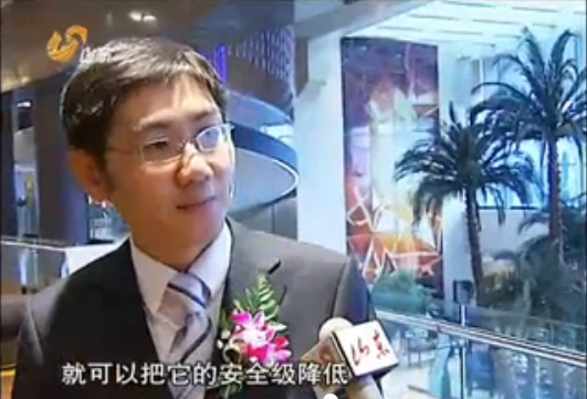 山东卫视《山东新闻联播》头条播出：优化技...