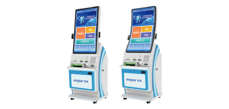 MST950/MST951综合版医疗服务终...