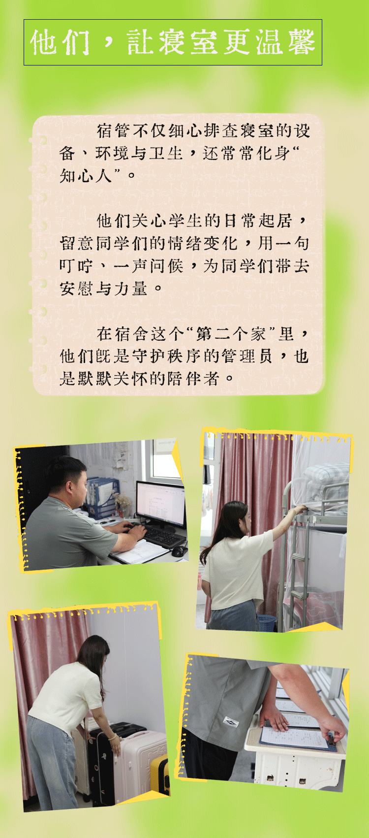 未标题-1_05.gif
