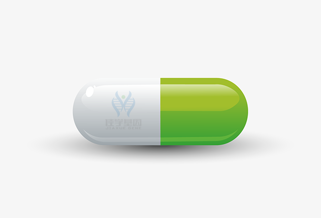 <b>【yl6809永利基因检测】基因检测指导应用VYLOY治疗HER2阴性胃癌</b>