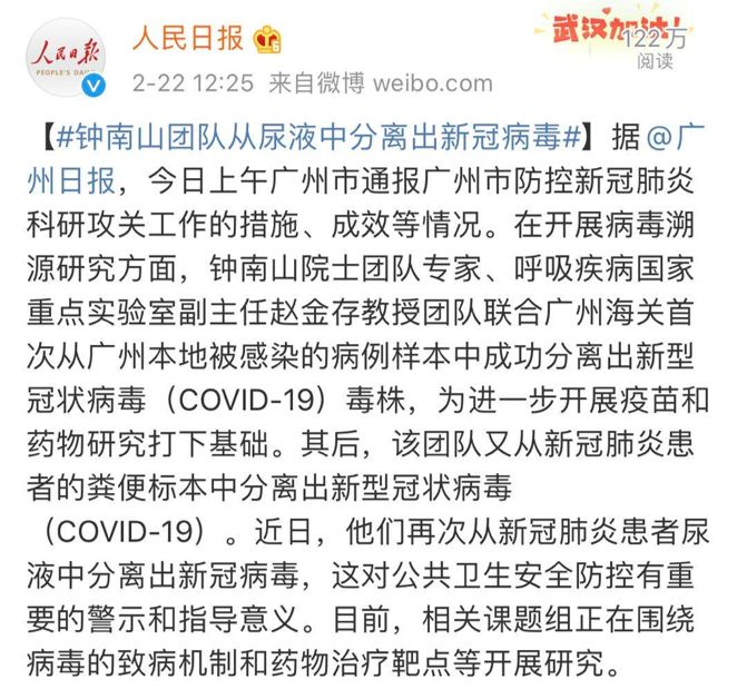 <a href=http://www.ywghtm.com/tk/jiema/cexujishu/2021/31933.html>基因检测</a>选哪儿？