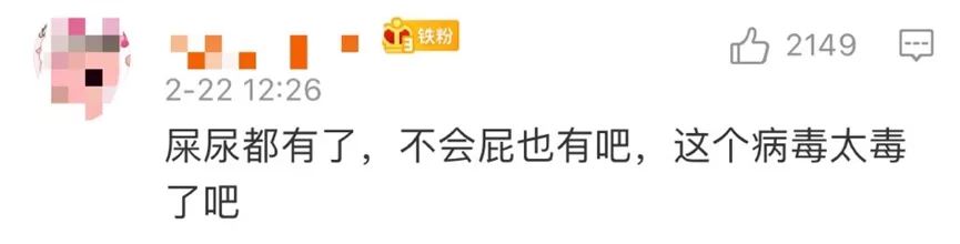 <a href=http://www.ywghtm.com/tk/jiema/cexujishu/2021/31933.html>基因检测</a>哪里好？