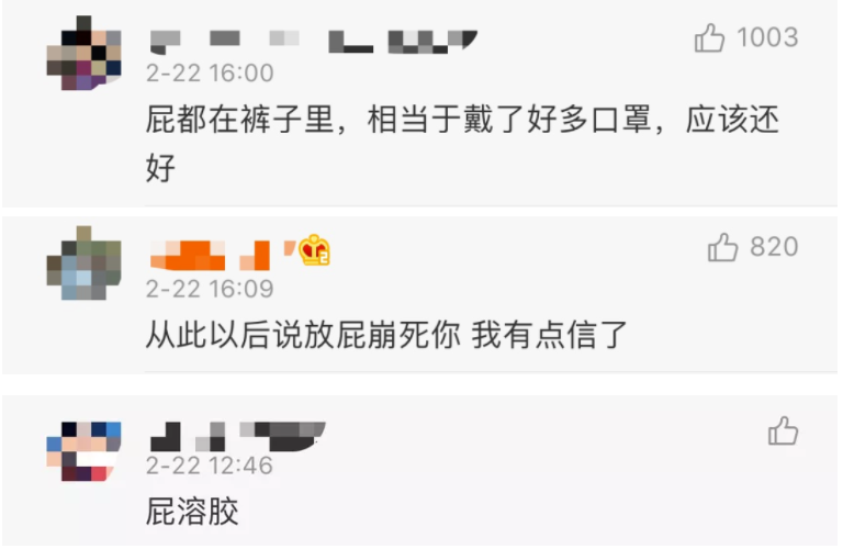 <a href=http://www.ywghtm.com/tk/jiema/cexujishu/2021/31933.html>基因检测</a>贼准的组织