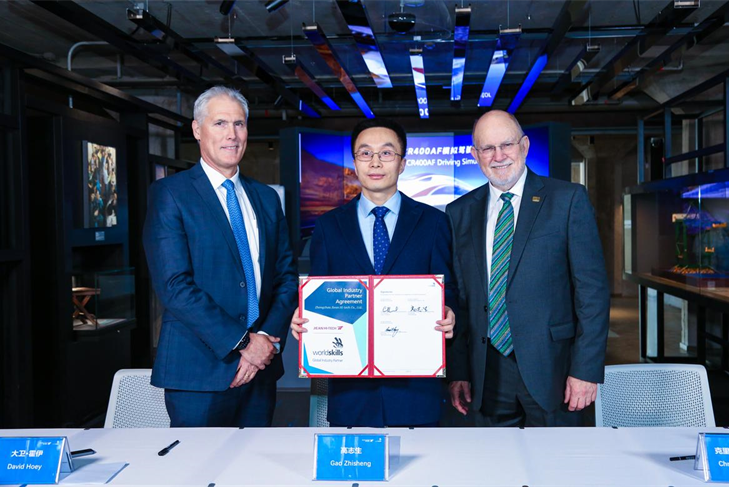 成为世界技能组织全球行业合作伙伴，有助于中国职教国际化